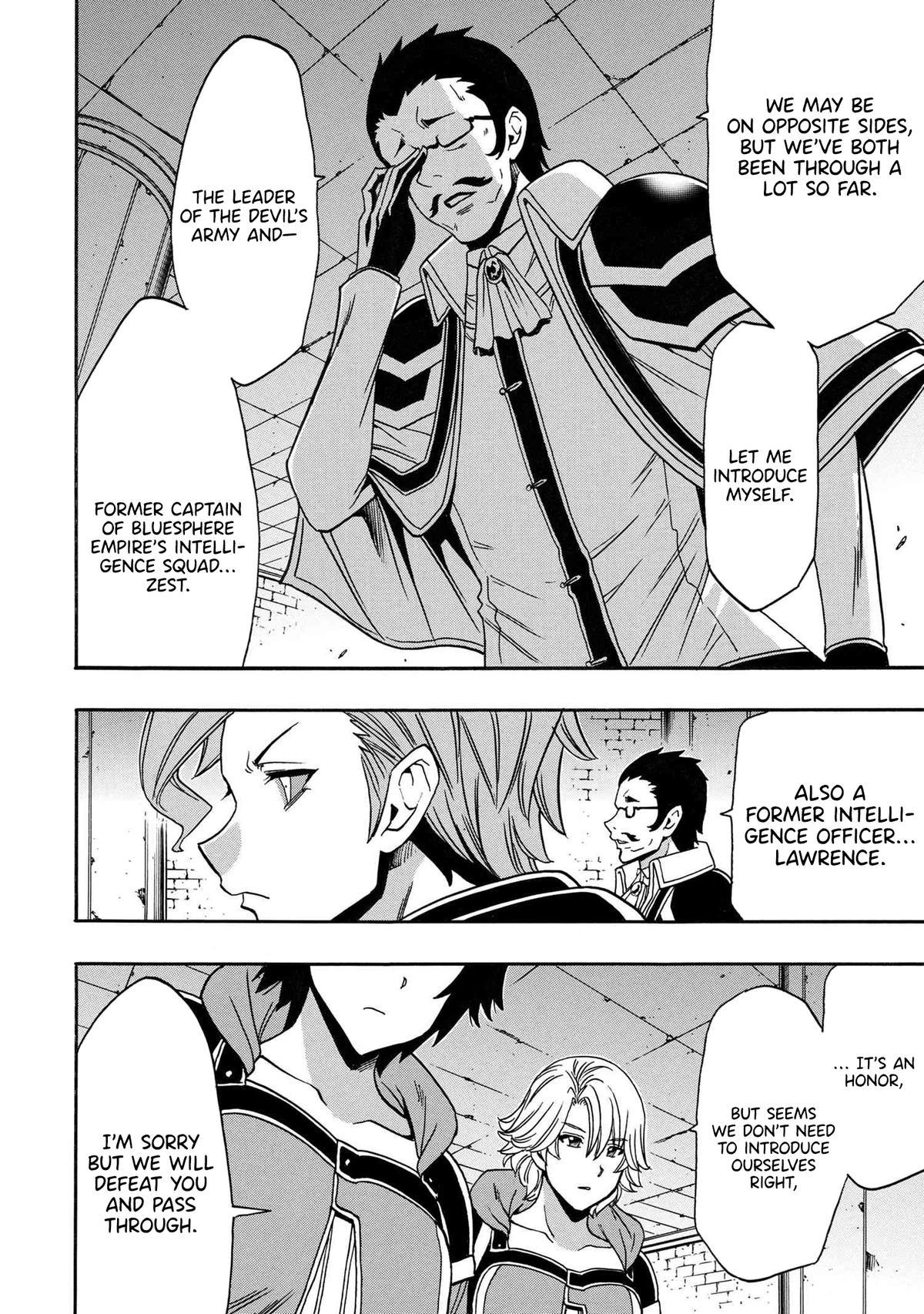 Kenja no Mago Chap 83 - Next Chap 84