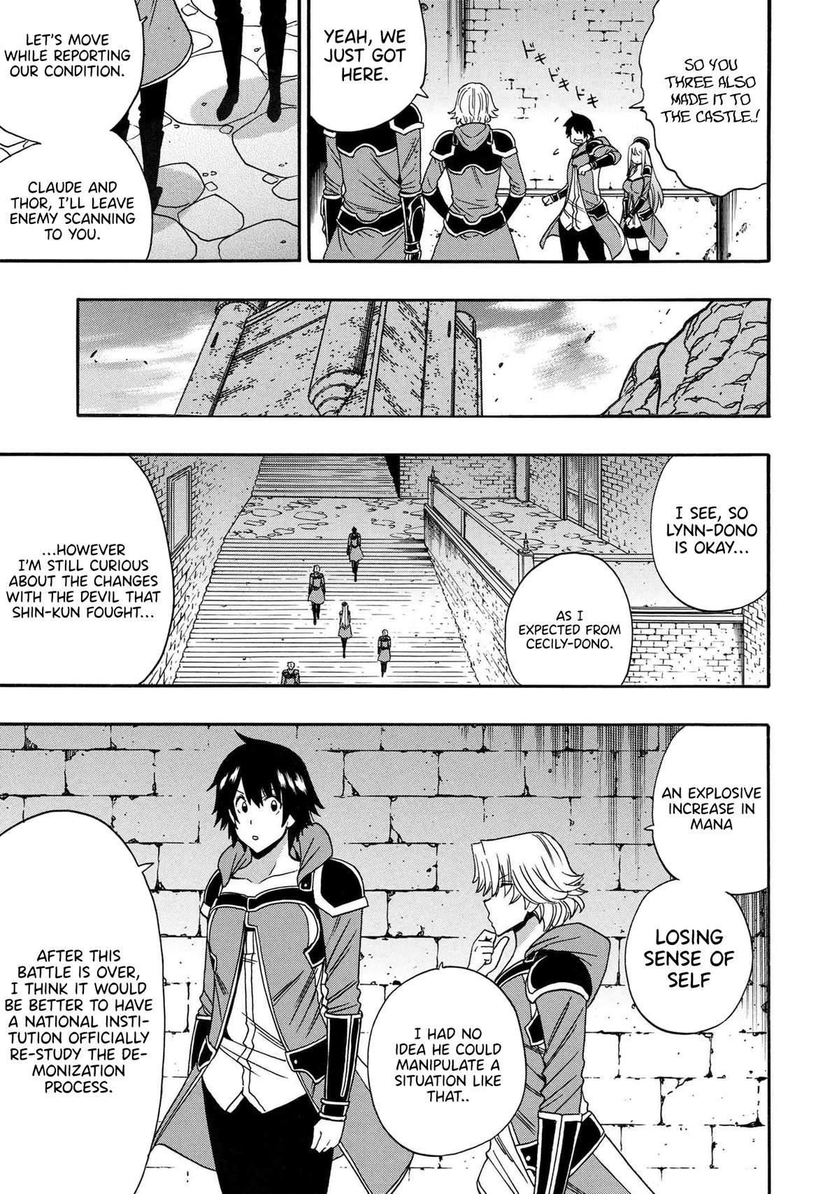 Kenja no Mago Chap 83 - Next Chap 84