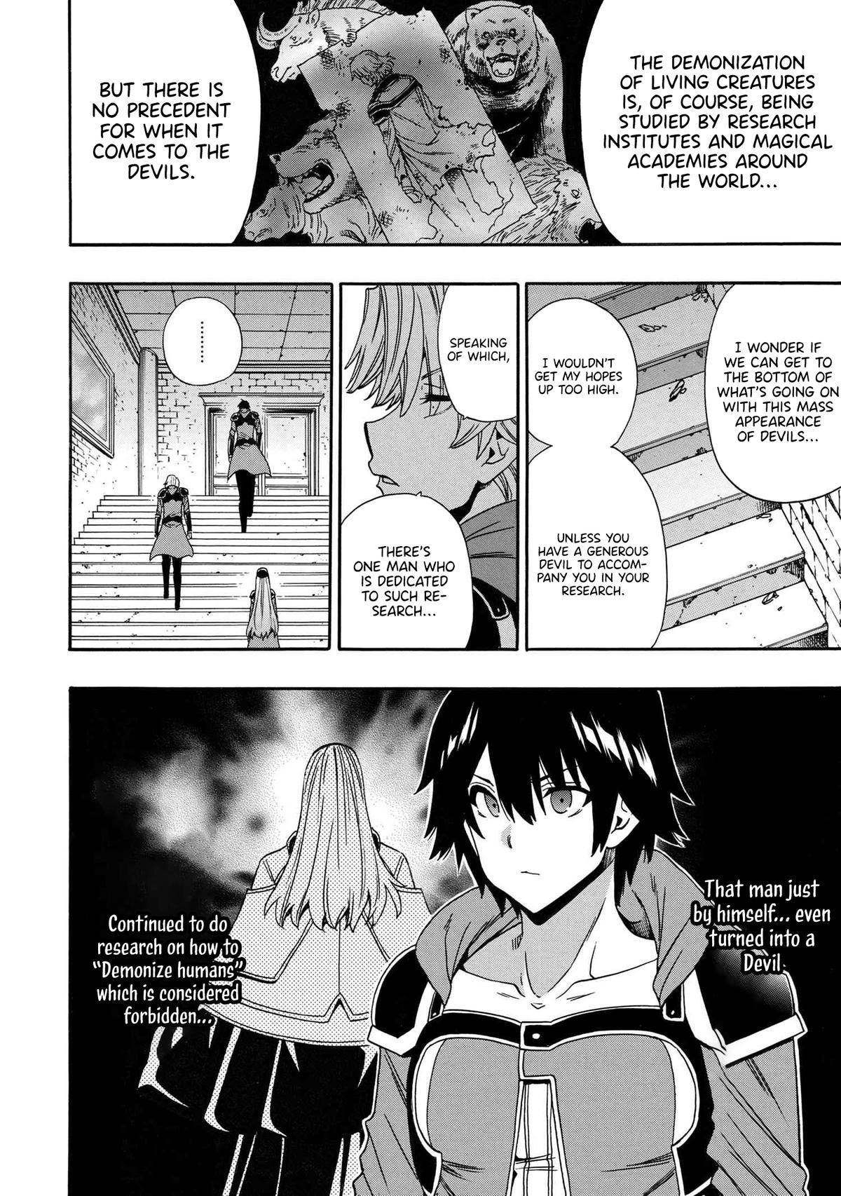 Kenja no Mago Chap 83 - Next Chap 84