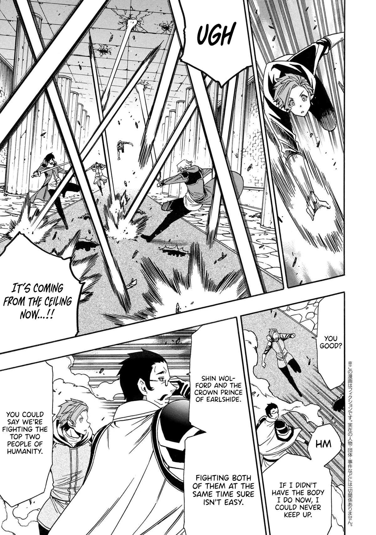 Kenja no Mago Chap 83 - Next Chap 84