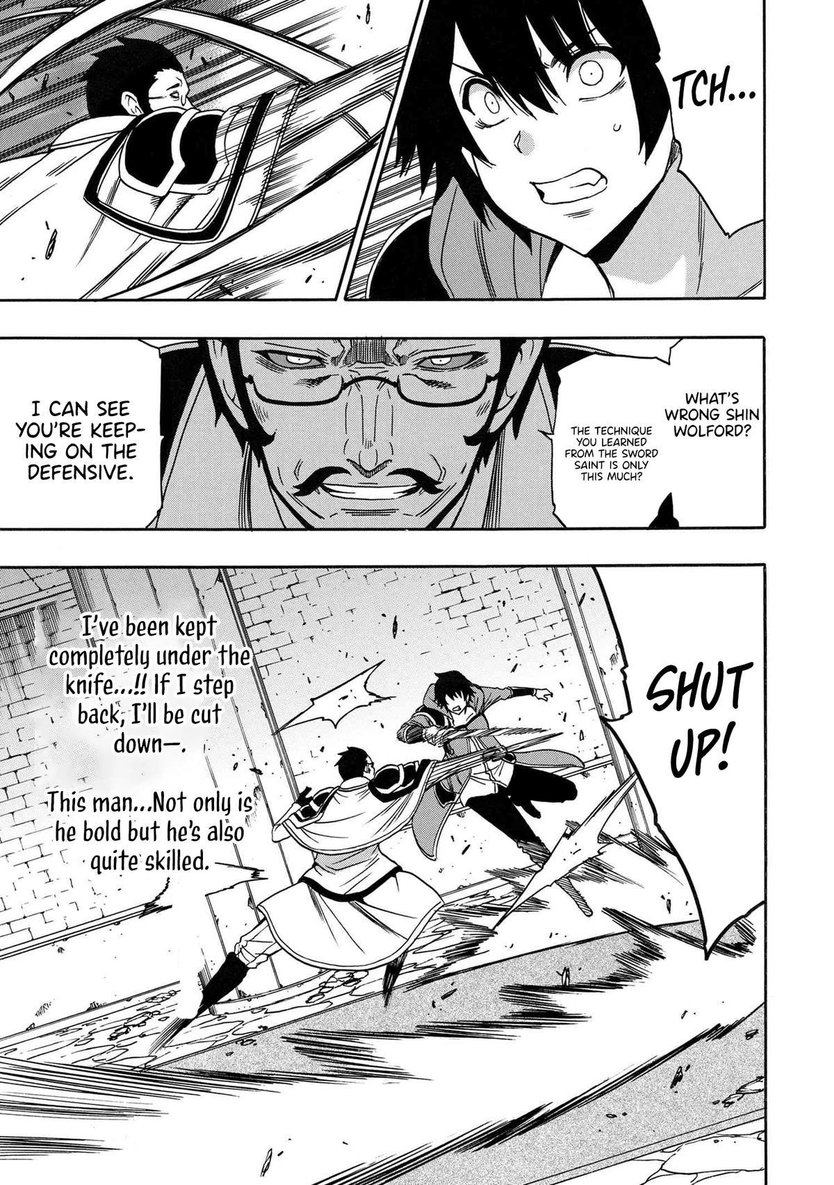 Kenja no Mago Chap 83 - Next Chap 84