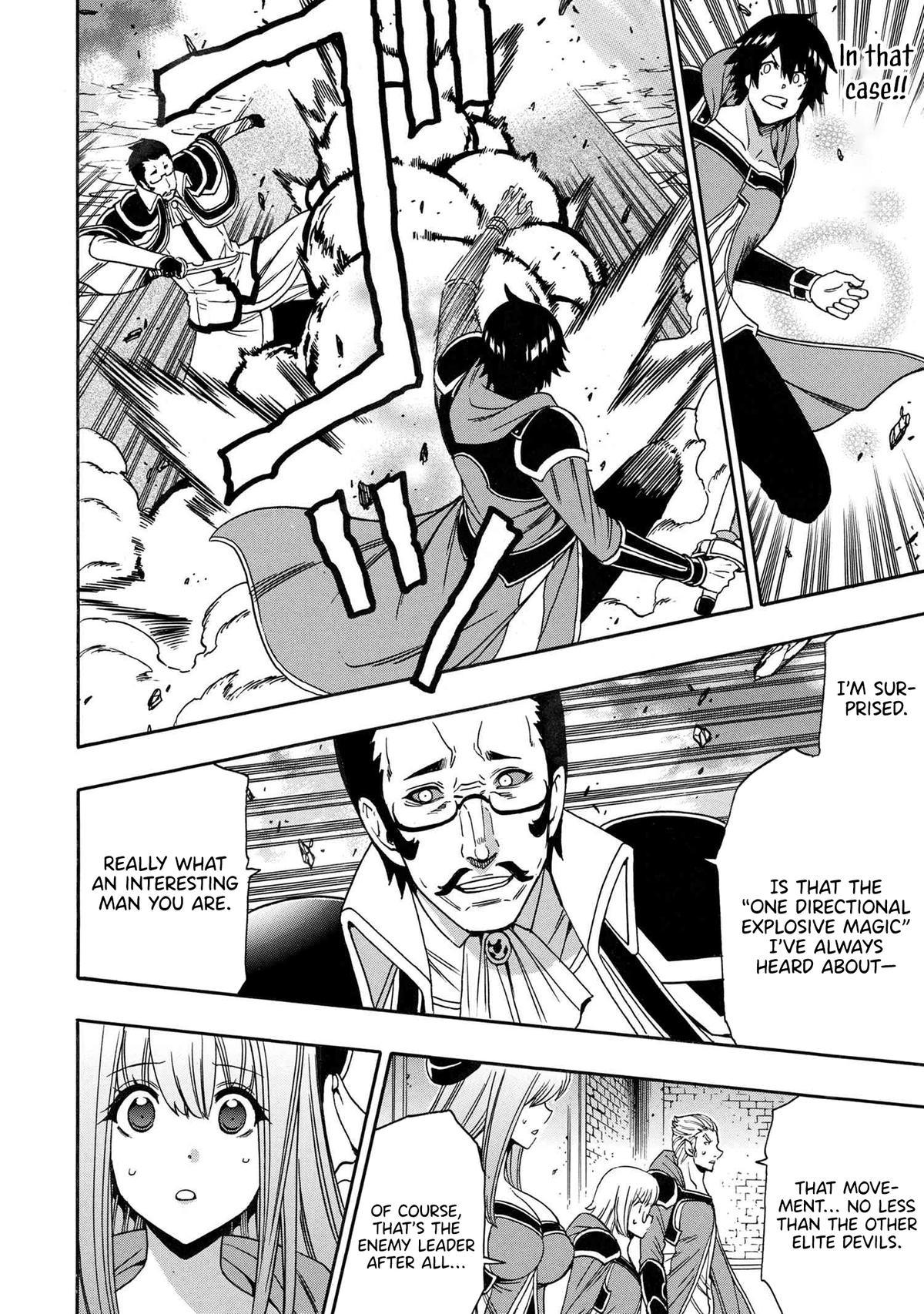 Kenja no Mago Chap 83 - Next Chap 84