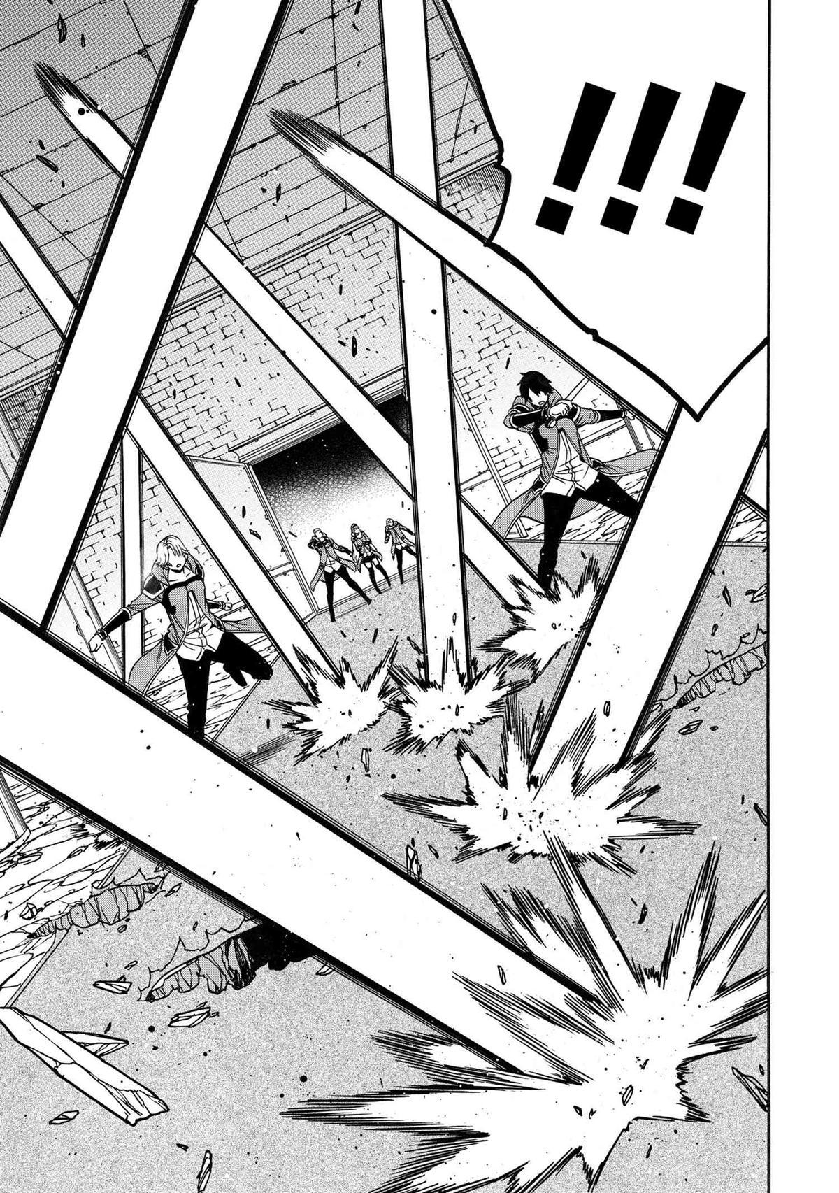 Kenja no Mago Chap 83 - Next Chap 84