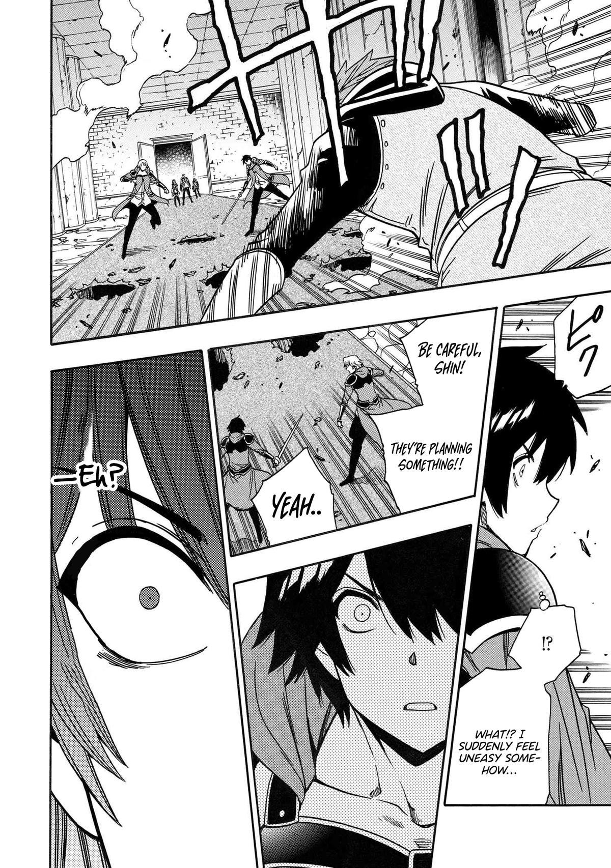 Kenja no Mago Chap 83 - Next Chap 84