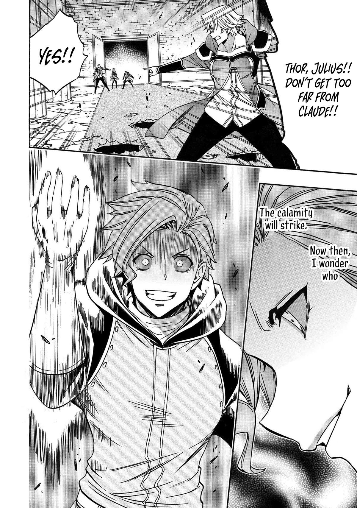 Kenja no Mago Chap 83 - Next Chap 84