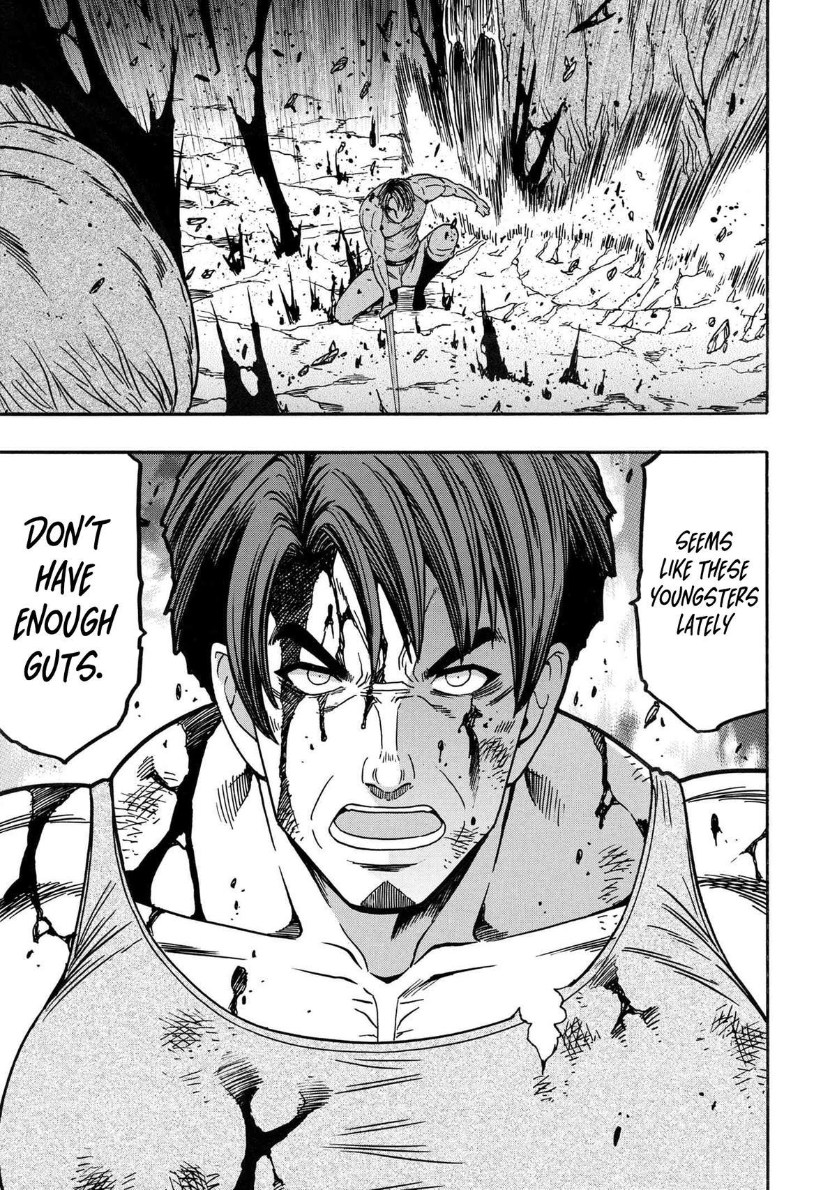 Kenja no Mago Chap 83 - Next Chap 84