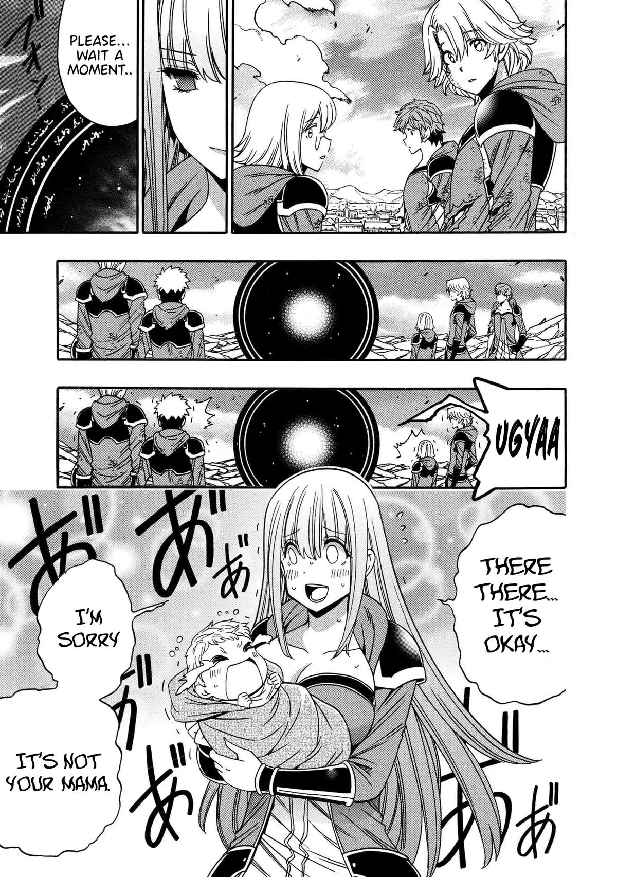 Kenja no Mago Chap 94 - Next Chap 95