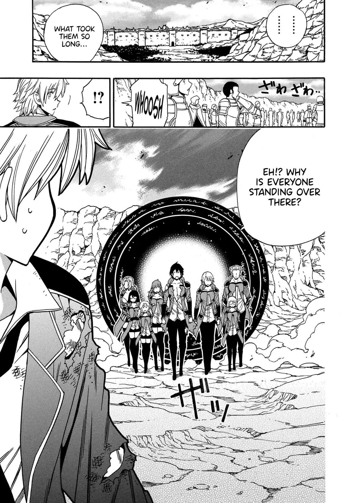Kenja no Mago Chap 94 - Next Chap 95