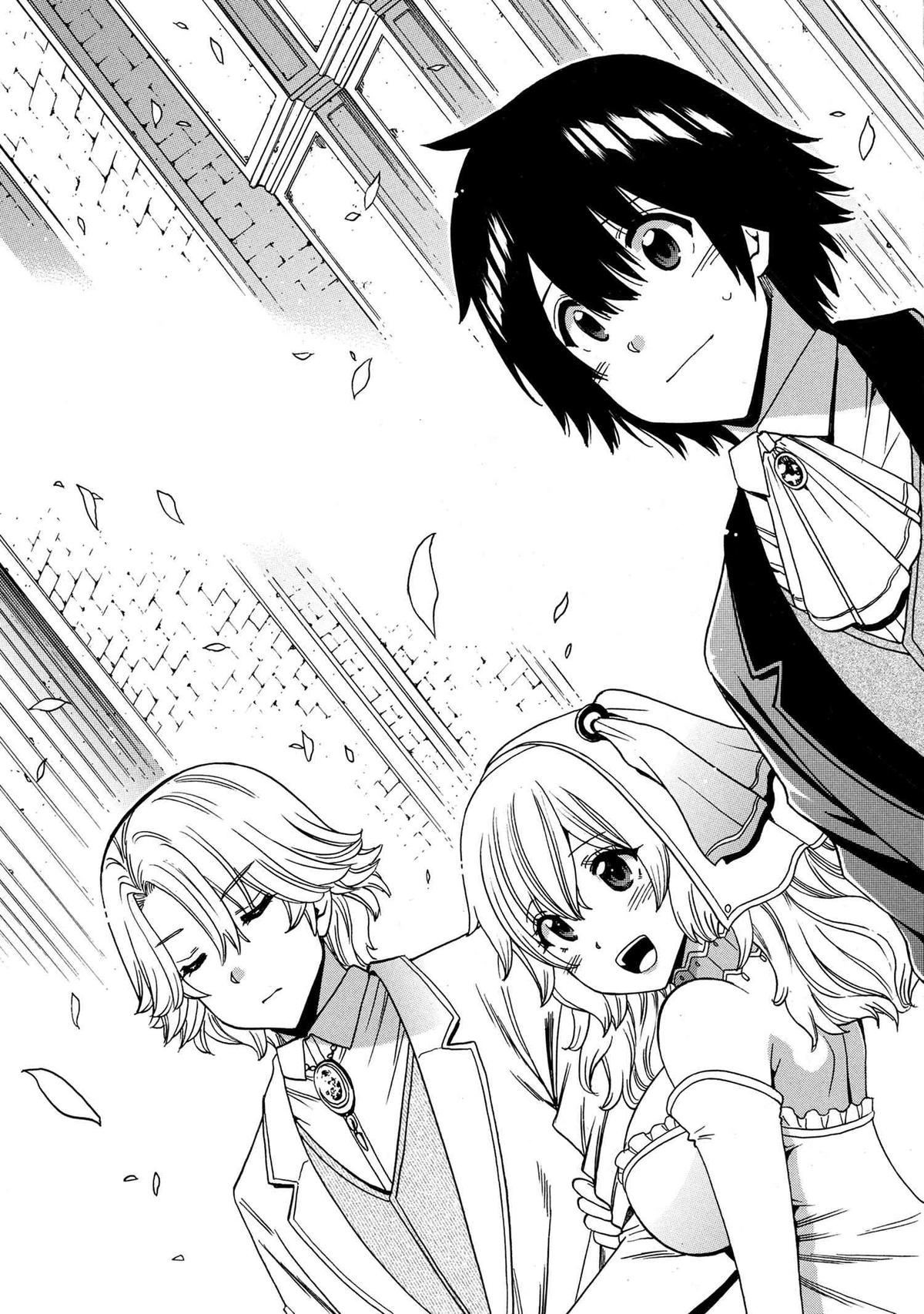 Kenja no Mago Chap 94 - Next Chap 95