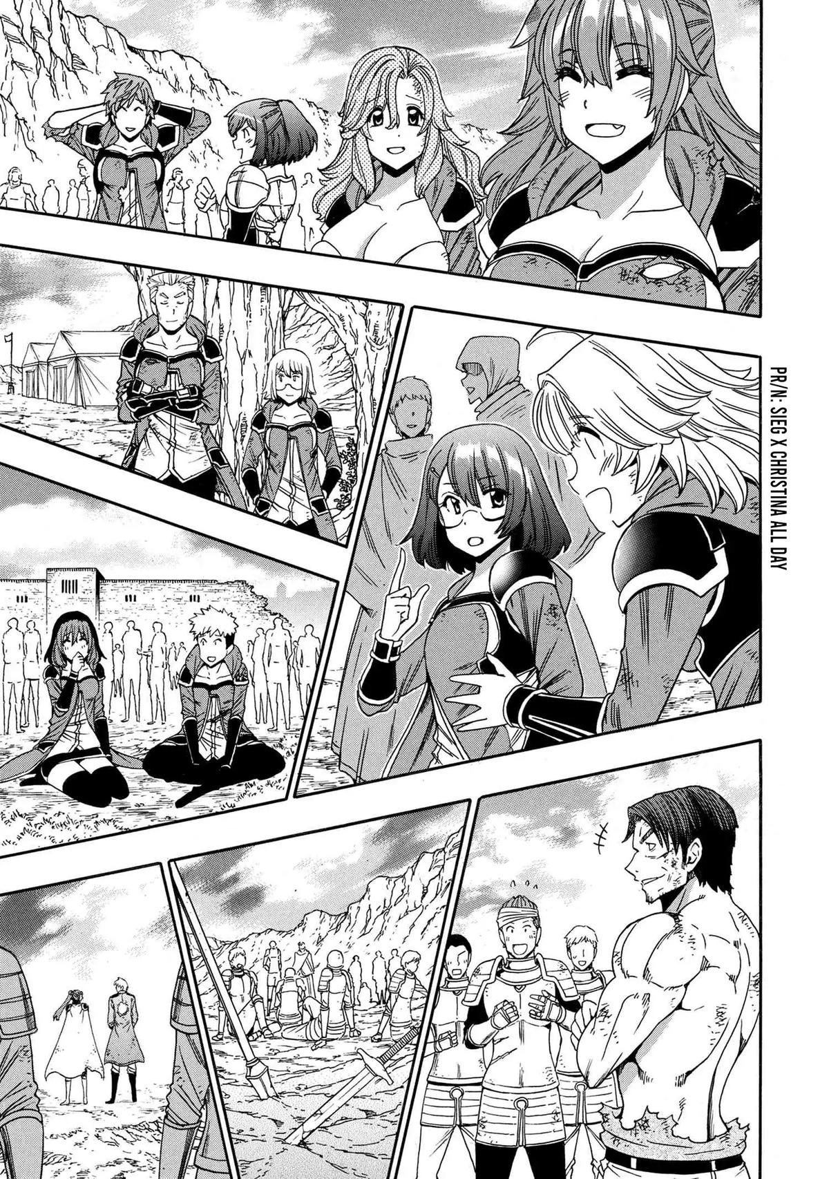 Kenja no Mago Chap 94 - Next Chap 95