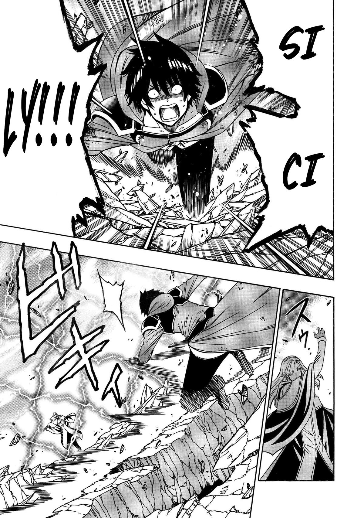 Kenja no Mago Chap 90 - Next Chap 91