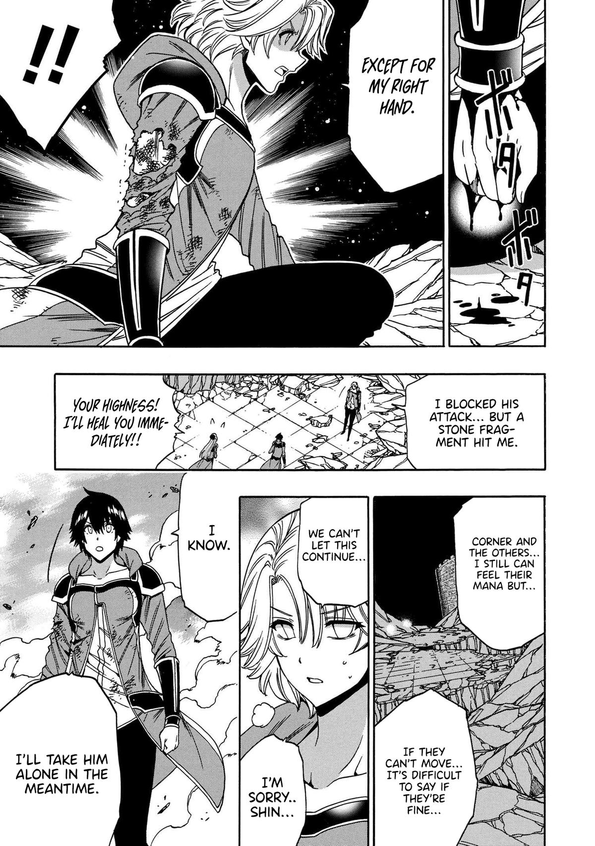 Kenja no Mago Chap 90 - Next Chap 91