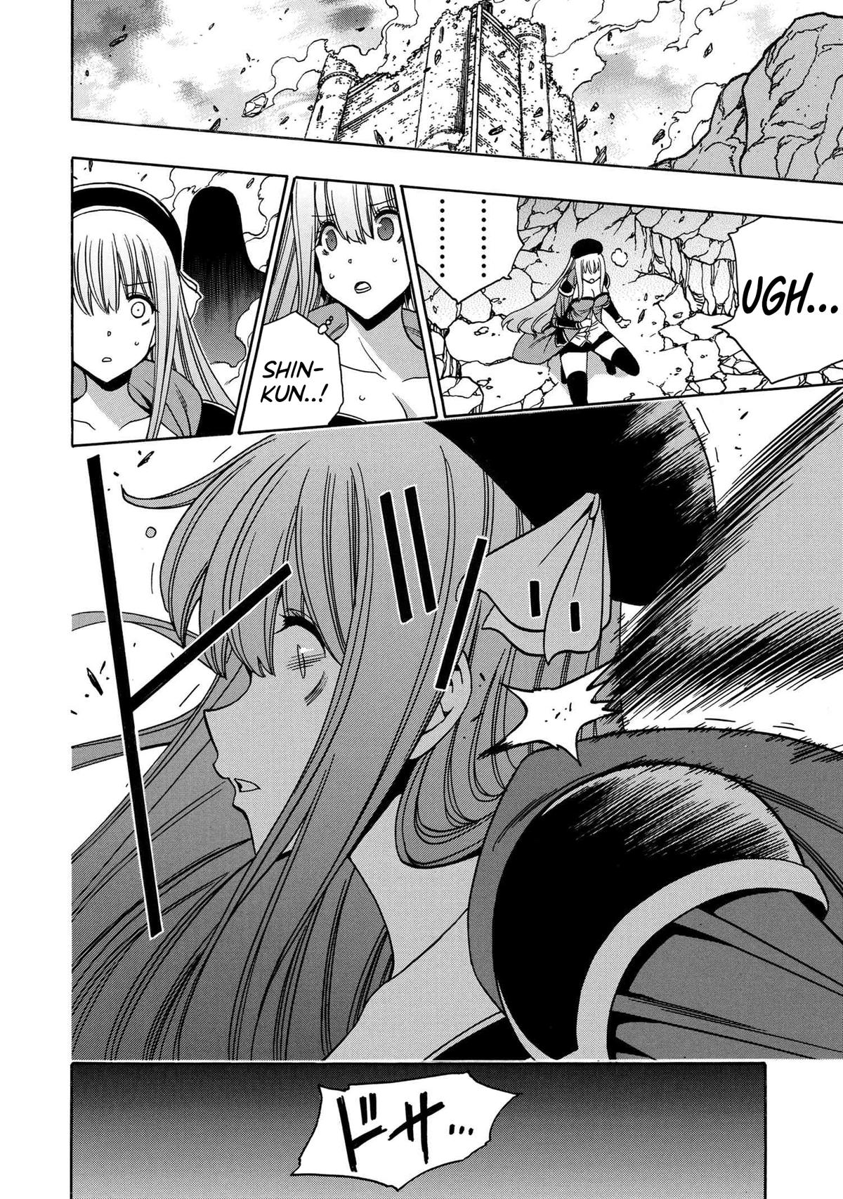 Kenja no Mago Chap 90 - Next Chap 91