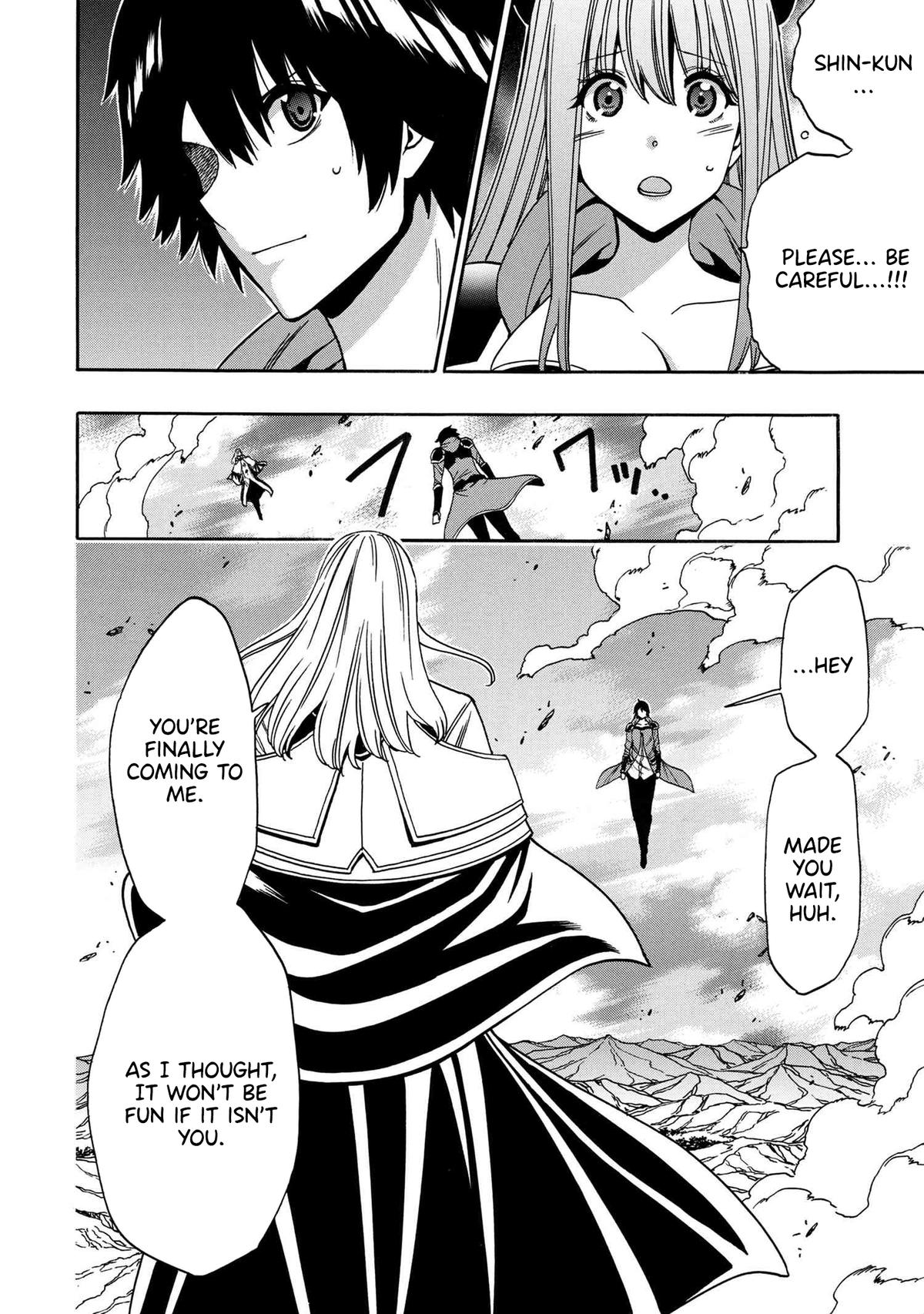 Kenja no Mago Chap 90 - Next Chap 91