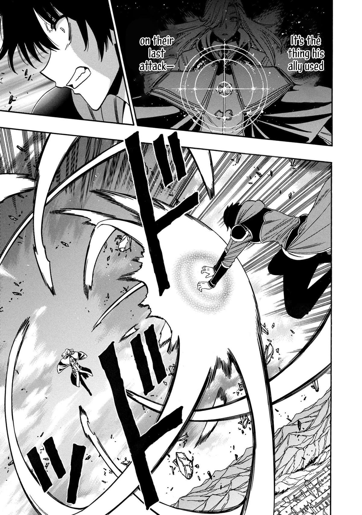 Kenja no Mago Chap 90 - Next Chap 91