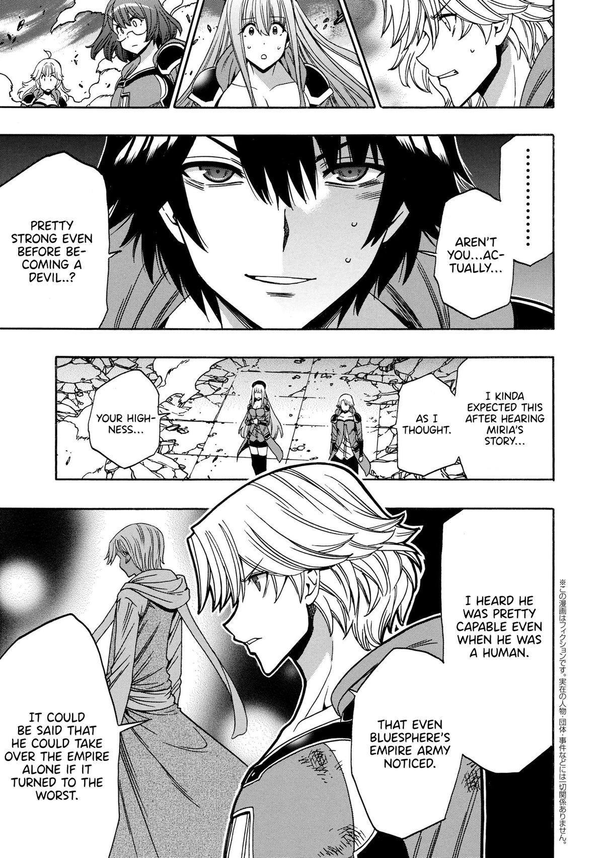 Kenja no Mago Chap 90 - Next Chap 91