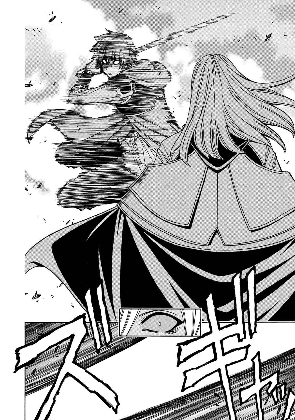 Kenja no Mago Chap 90 - Next Chap 91