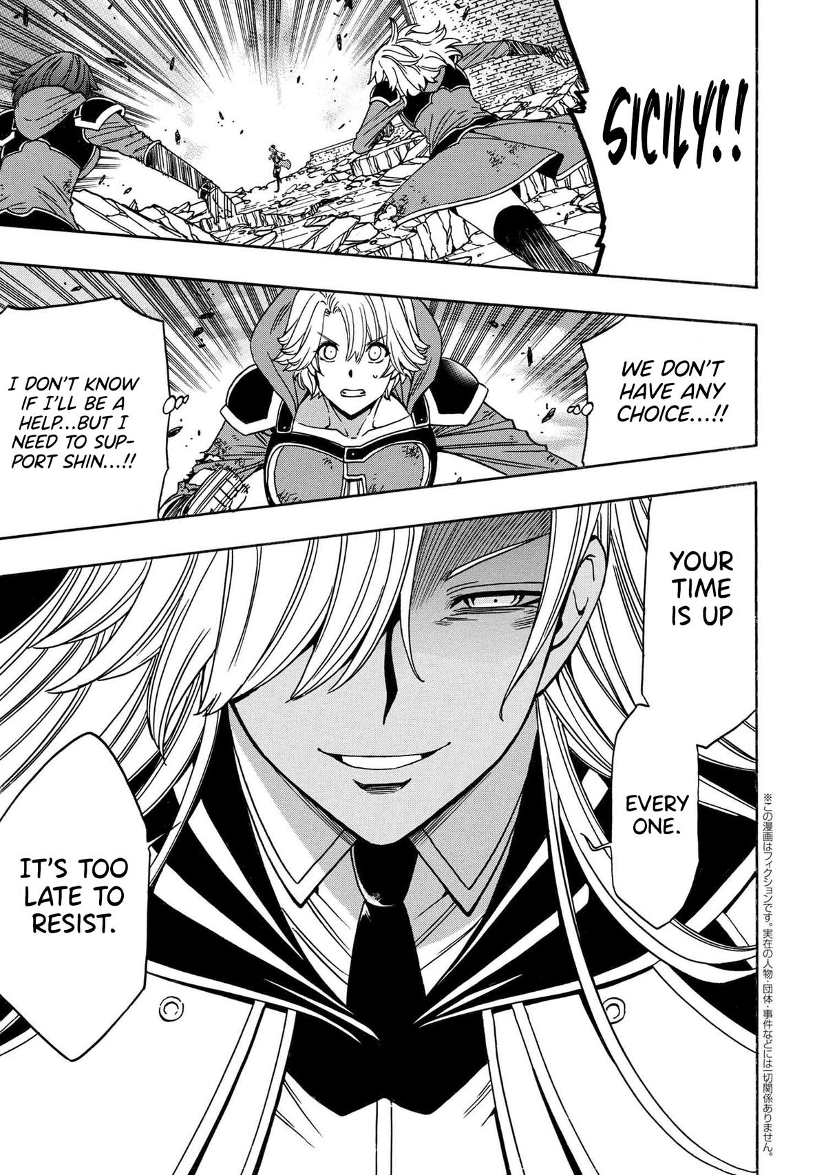 Kenja no Mago Chap 90 - Next Chap 91