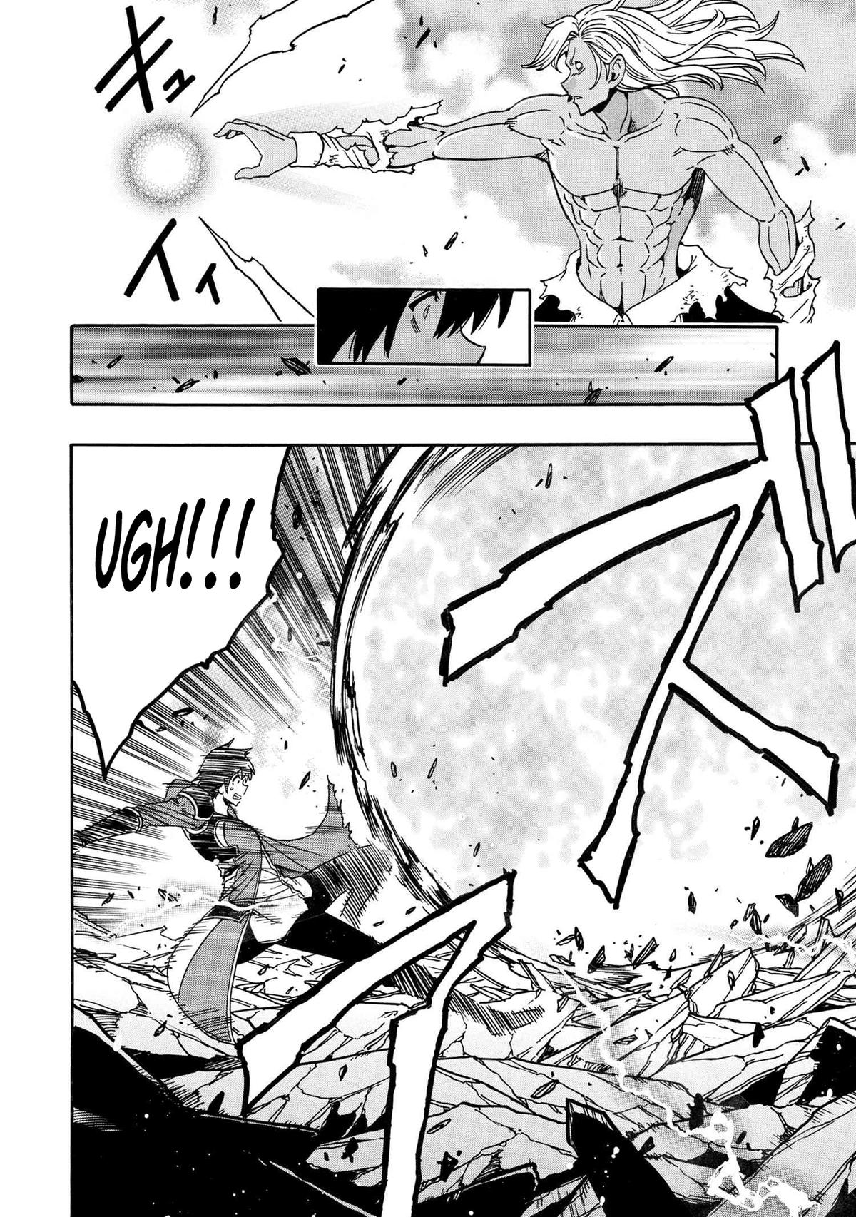 Kenja no Mago Chap 91 - Next Chap 92