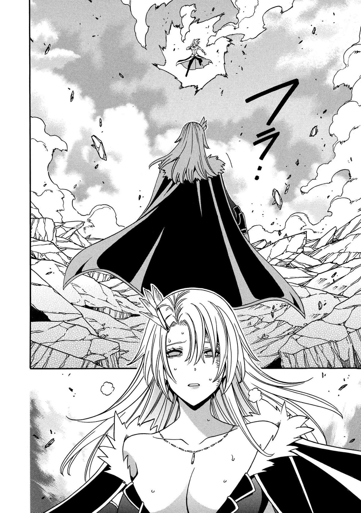 Kenja no Mago Chap 91 - Next Chap 92