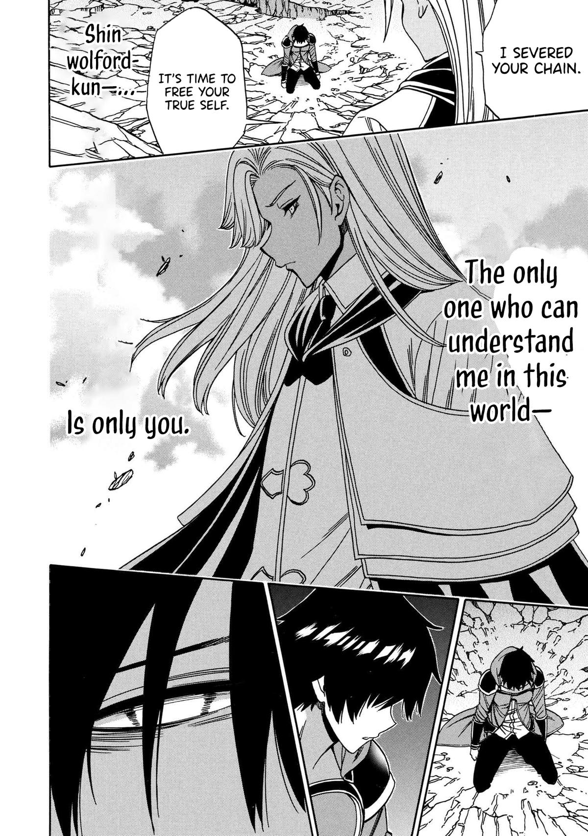 Kenja no Mago Chap 91 - Next Chap 92