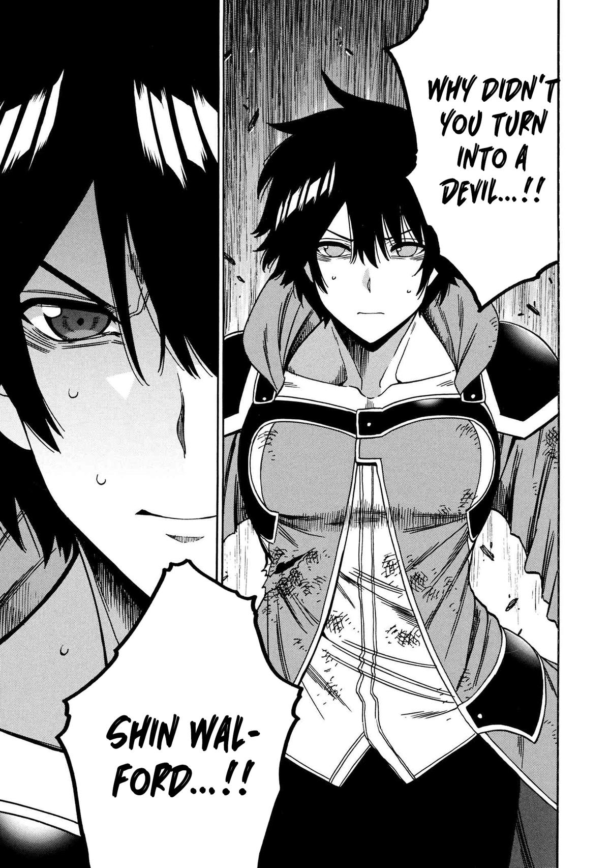 Kenja no Mago Chap 91 - Next Chap 92