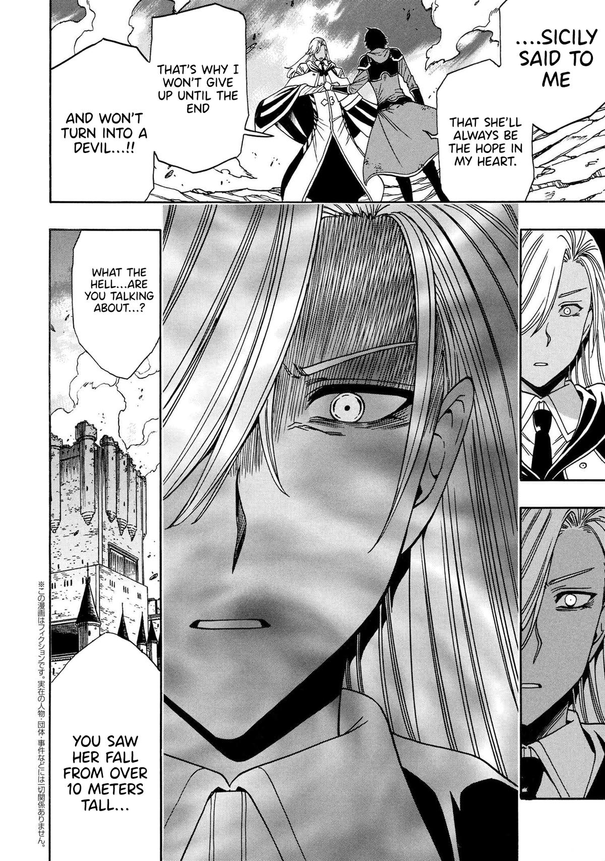 Kenja no Mago Chap 91 - Next Chap 92