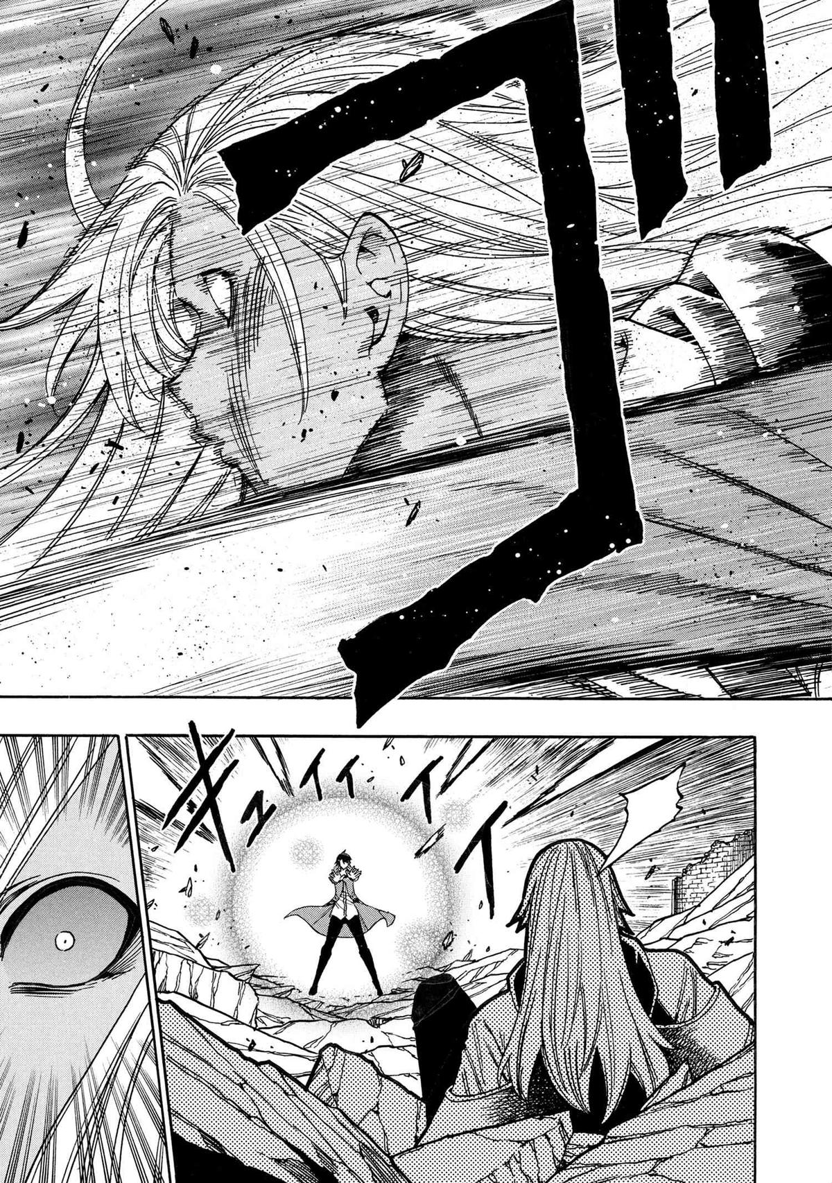 Kenja no Mago Chap 91 - Next Chap 92