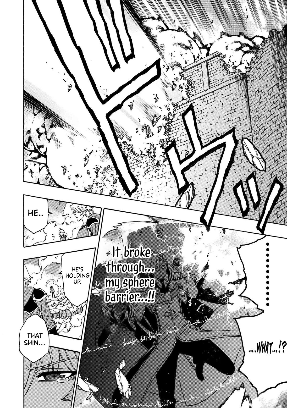 Kenja no Mago Chap 91 - Next Chap 92