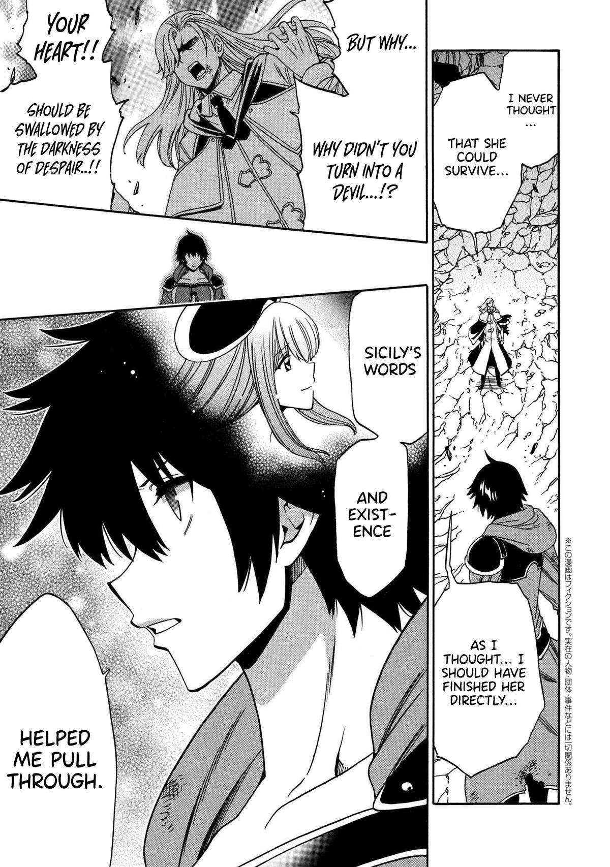 Kenja no Mago Chap 91 - Next Chap 92