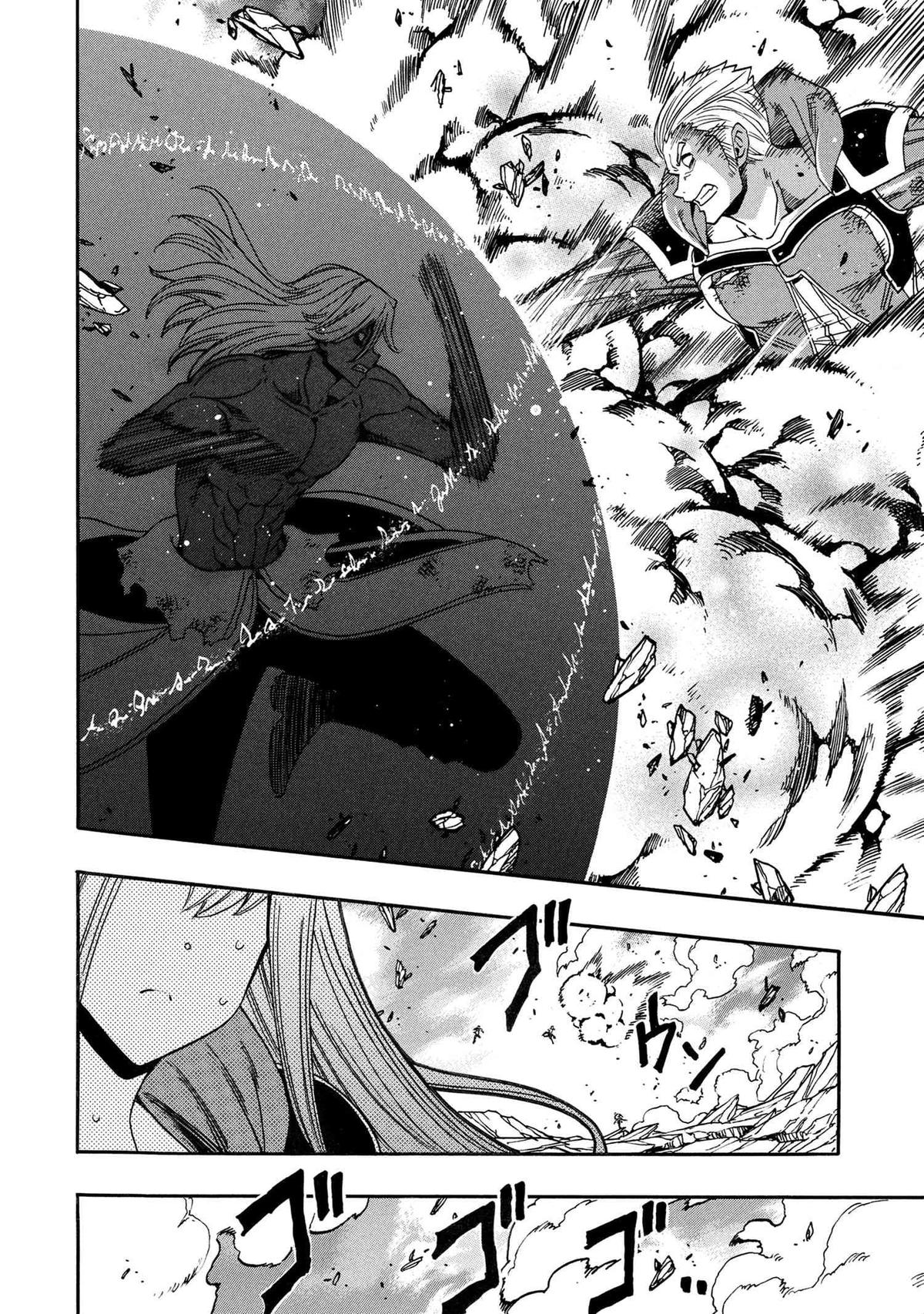Kenja no Mago Chap 92 - Next Chap 93