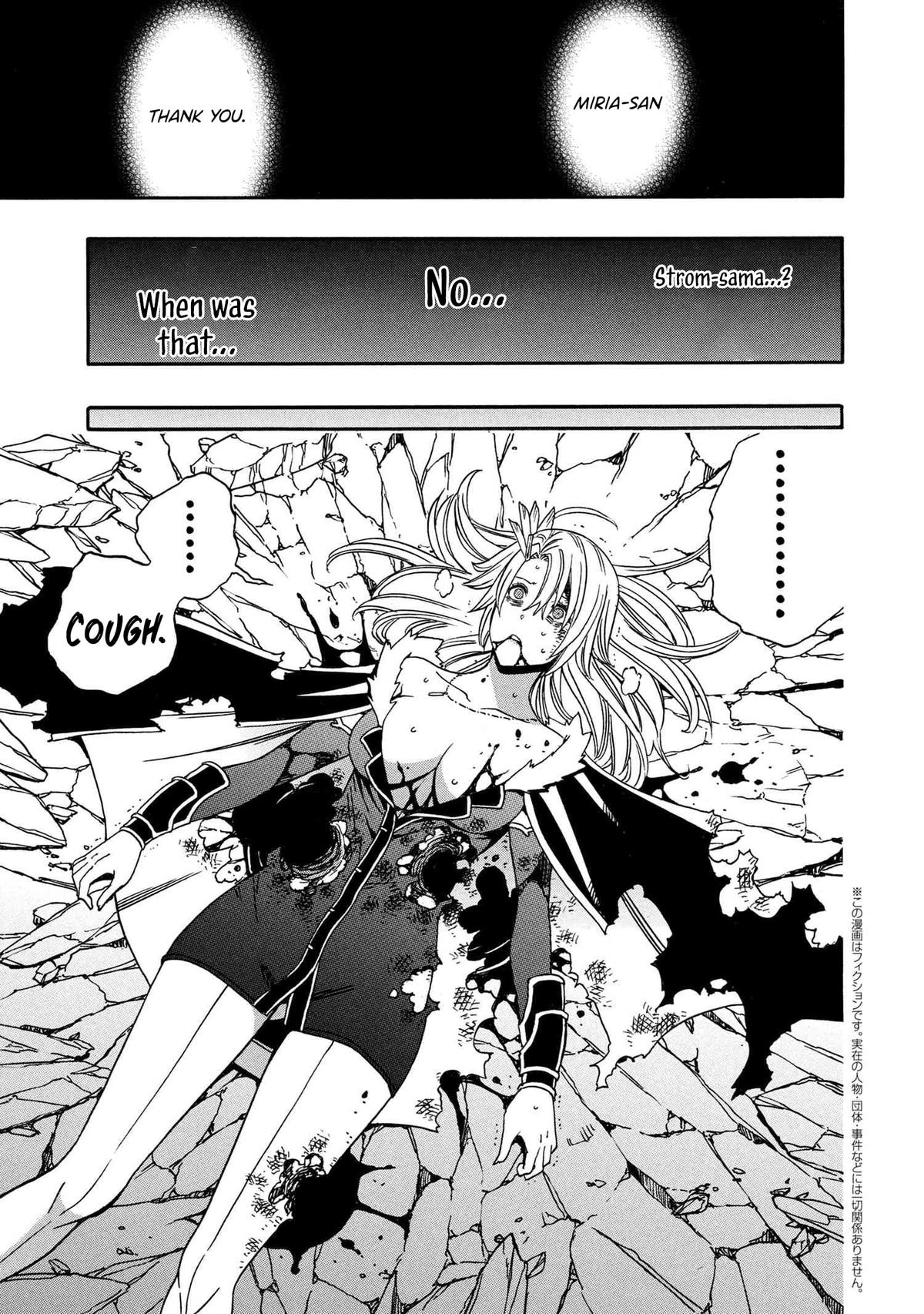 Kenja no Mago Chap 92 - Next Chap 93
