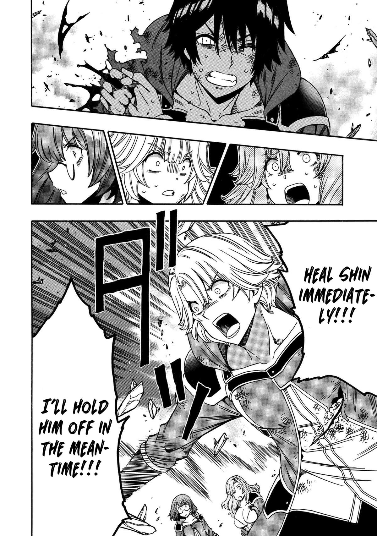 Kenja no Mago Chap 92 - Next Chap 93