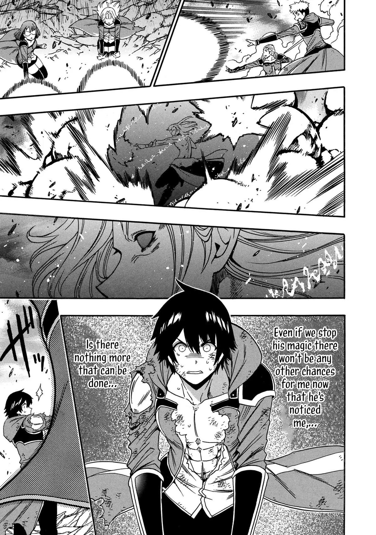 Kenja no Mago Chap 93 - Next Chap 94