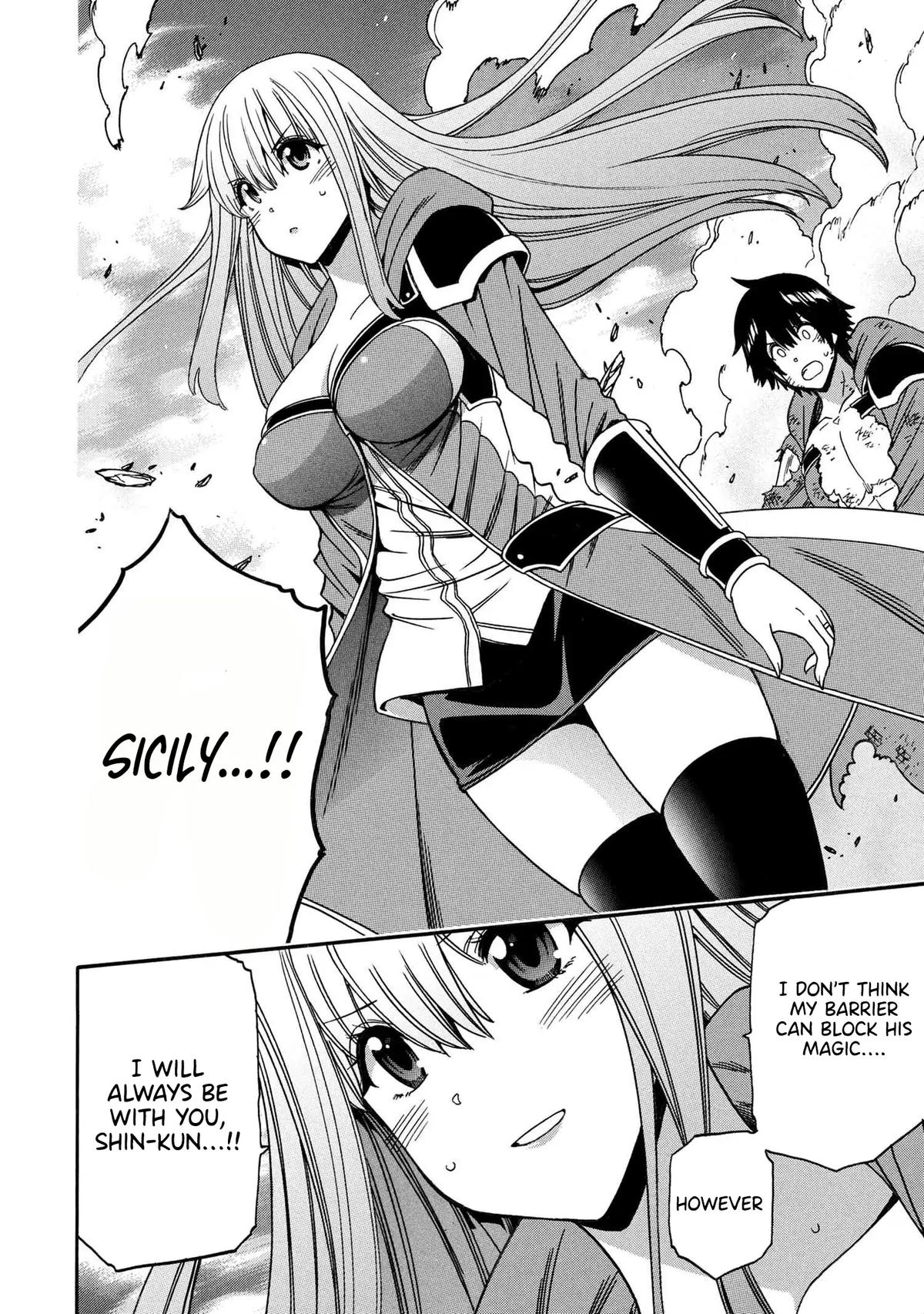 Kenja no Mago Chap 93 - Next Chap 94