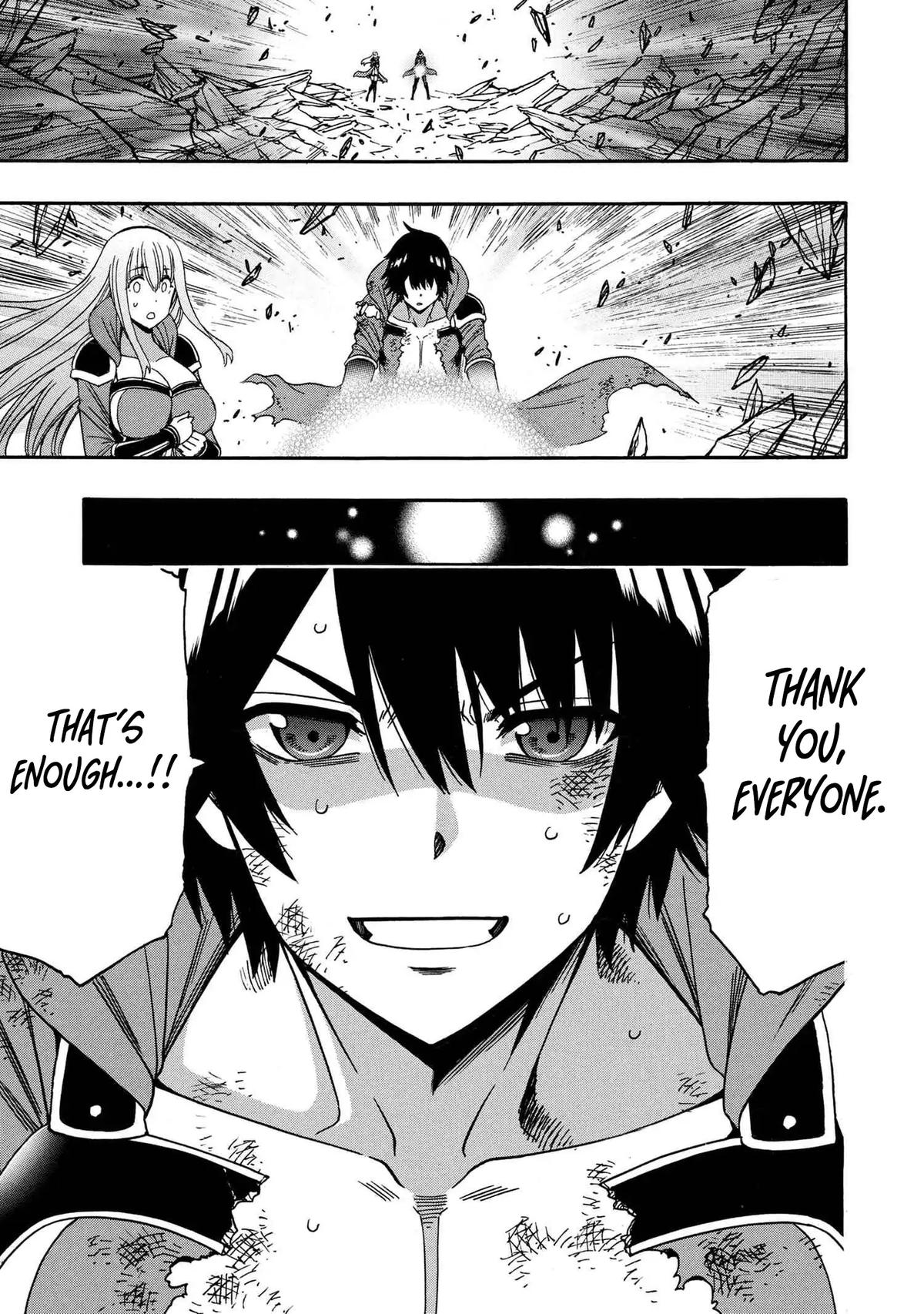 Kenja no Mago Chap 93 - Next Chap 94