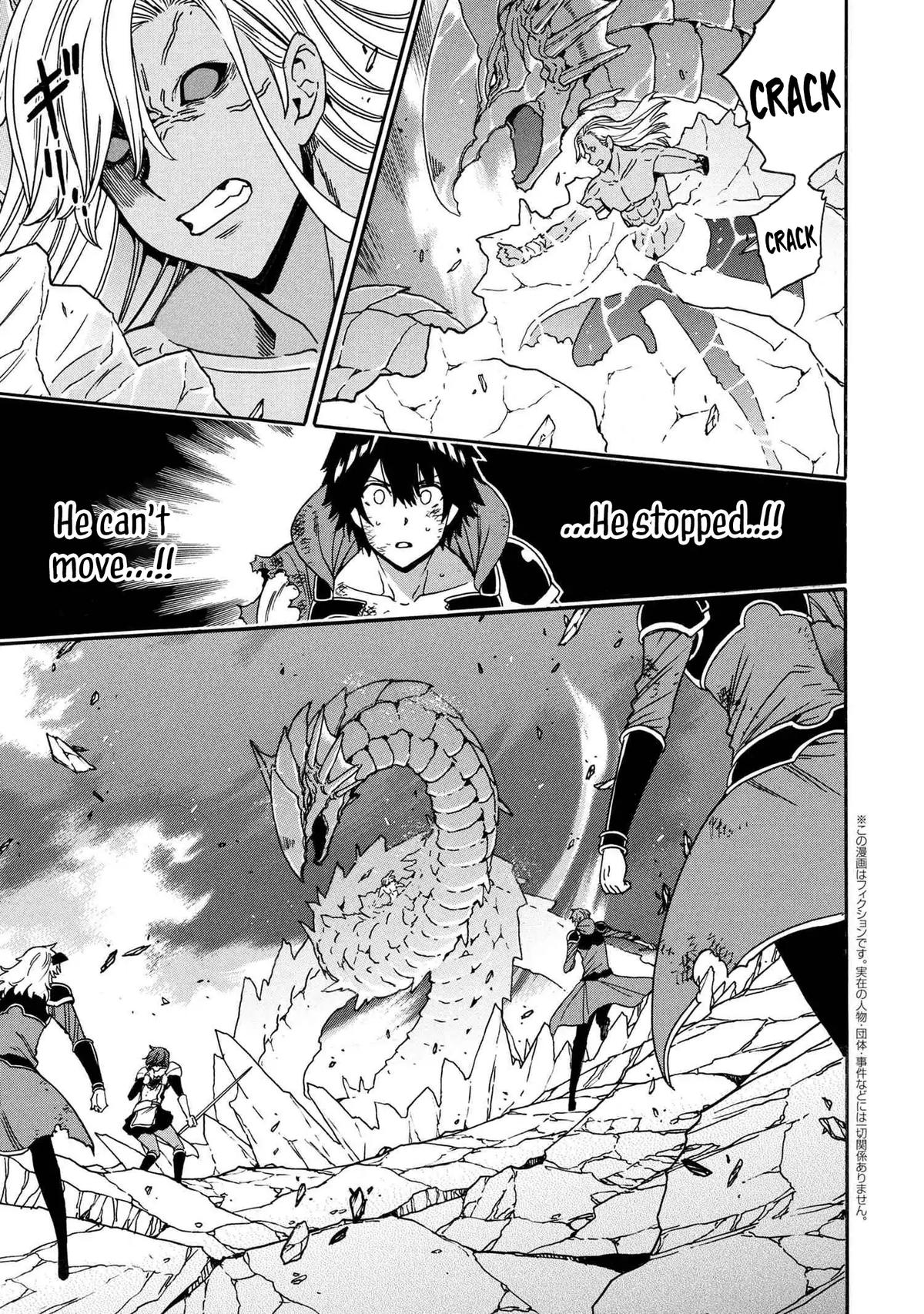 Kenja no Mago Chap 93 - Next Chap 94