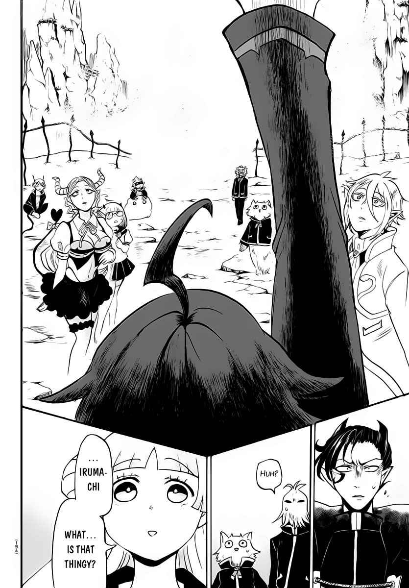 Mairimashita! Iruma-kun Chap 7 - Next Chap 8