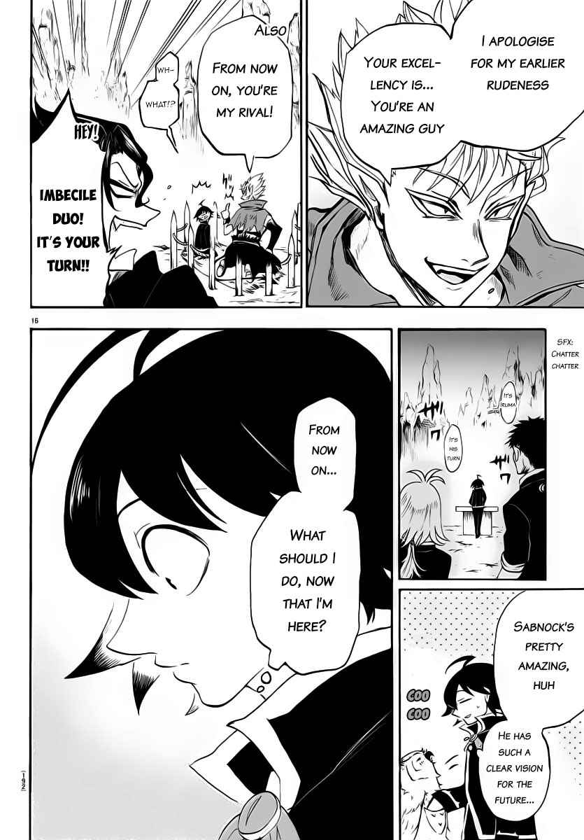 Mairimashita! Iruma-kun Chap 7 - Next Chap 8