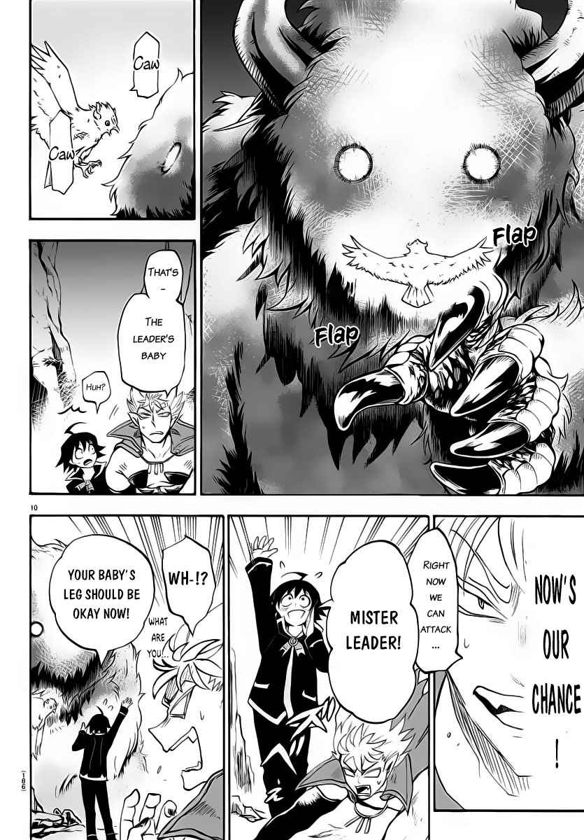 Mairimashita! Iruma-kun Chap 7 - Next Chap 8