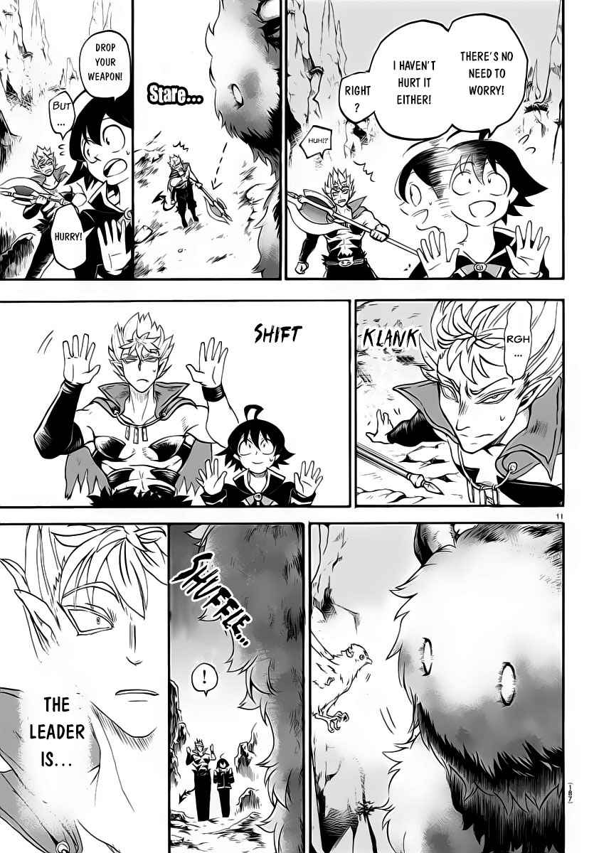 Mairimashita! Iruma-kun Chap 7 - Next Chap 8