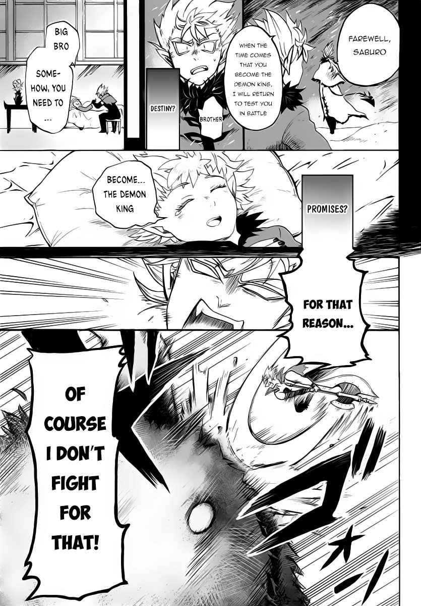 Mairimashita! Iruma-kun Chap 7 - Next Chap 8