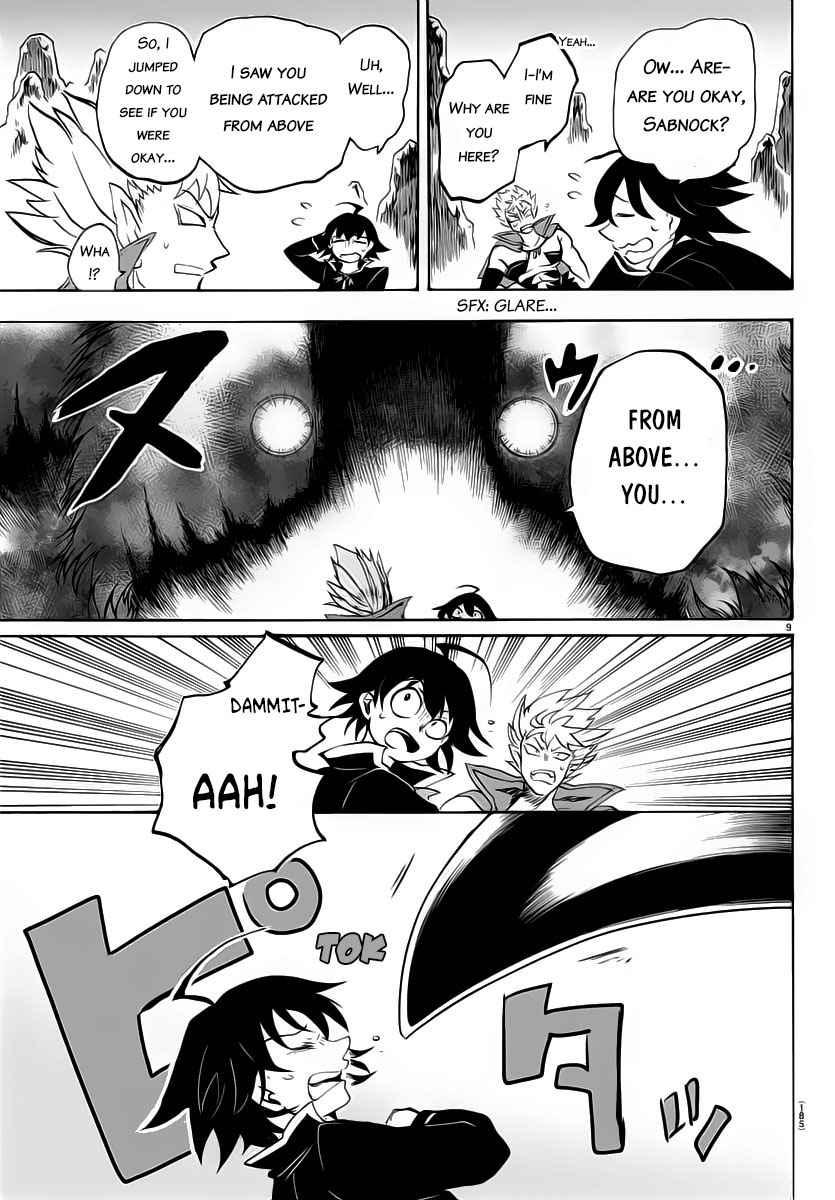 Mairimashita! Iruma-kun Chap 7 - Next Chap 8