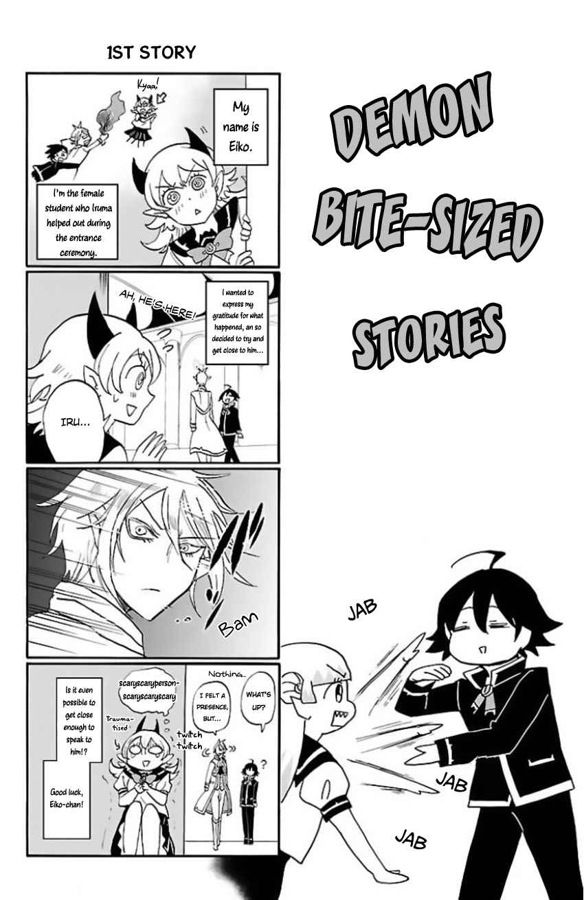 Mairimashita! Iruma-kun Chap 7.5 - Next Chap 8.5