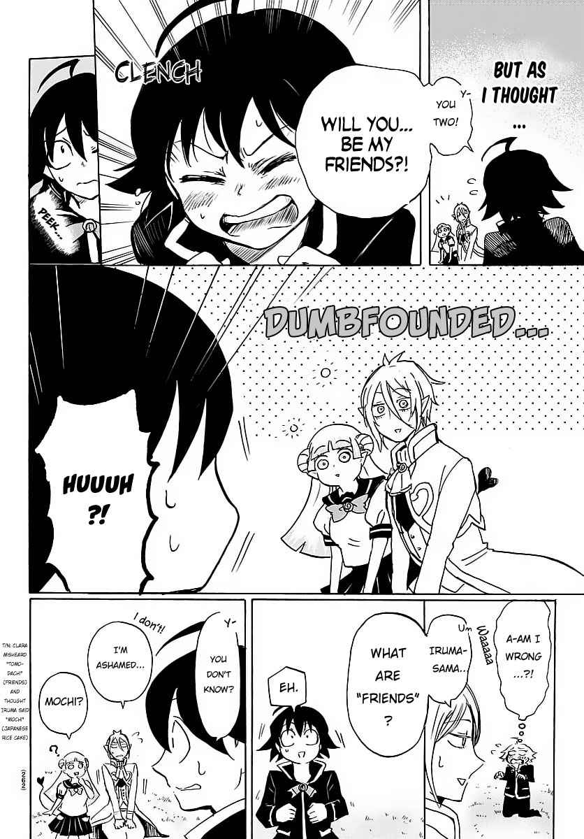 Mairimashita! Iruma-kun Chap 4 - Next Chap 5