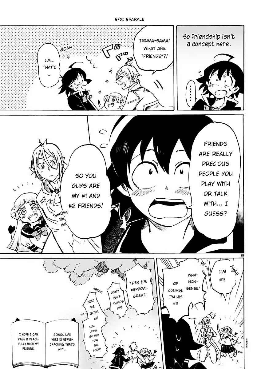 Mairimashita! Iruma-kun Chap 4 - Next Chap 5