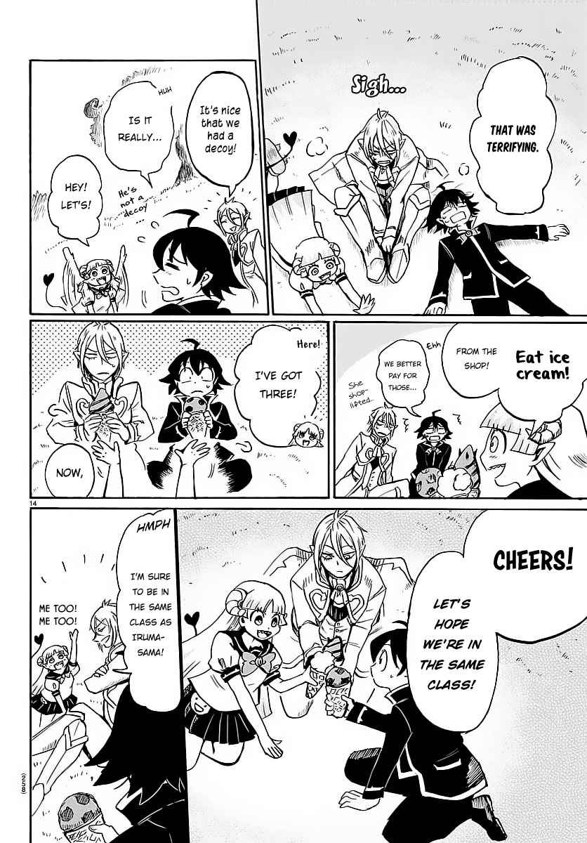 Mairimashita! Iruma-kun Chap 4 - Next Chap 5