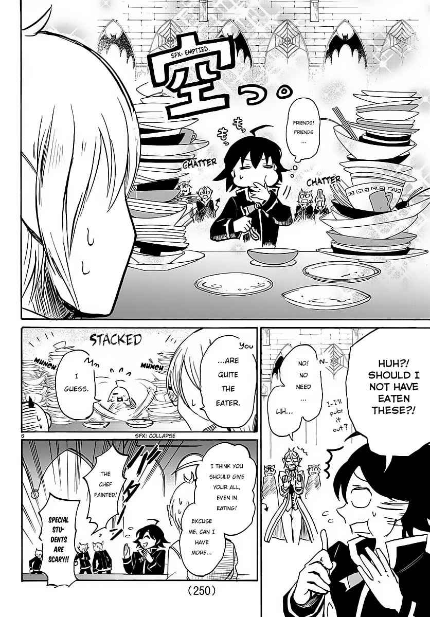 Mairimashita! Iruma-kun Chap 4 - Next Chap 5