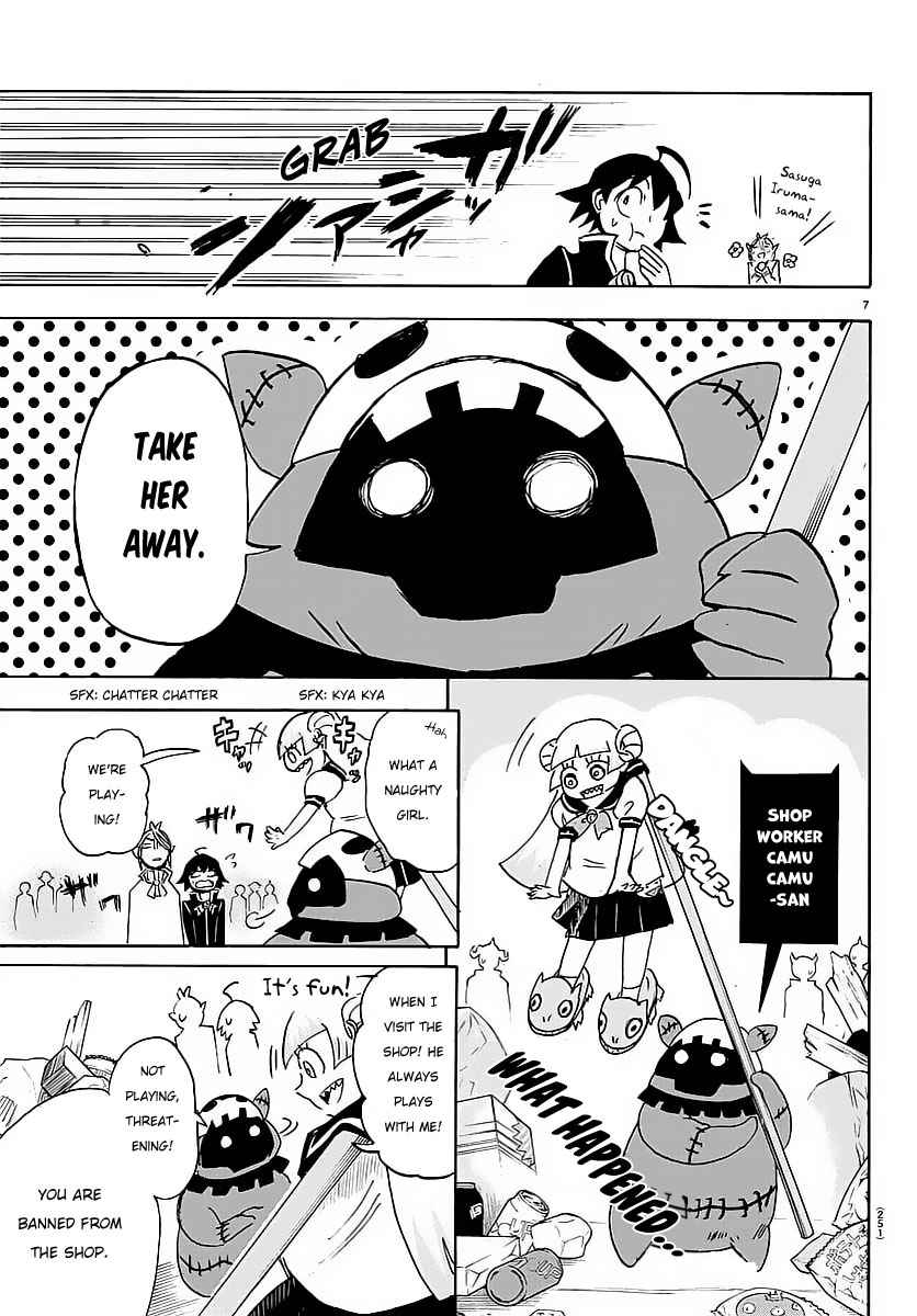 Mairimashita! Iruma-kun Chap 4 - Next Chap 5