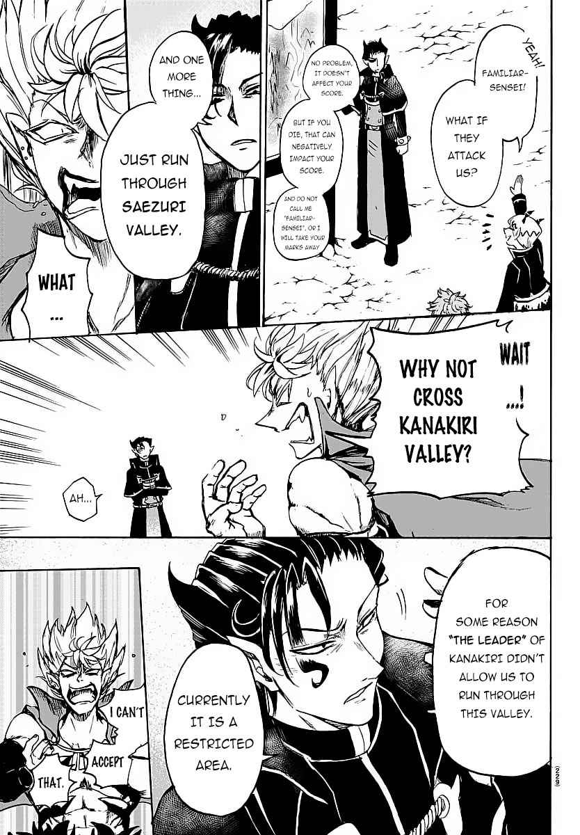 Mairimashita! Iruma-kun Chap 5 - Next Chap 6